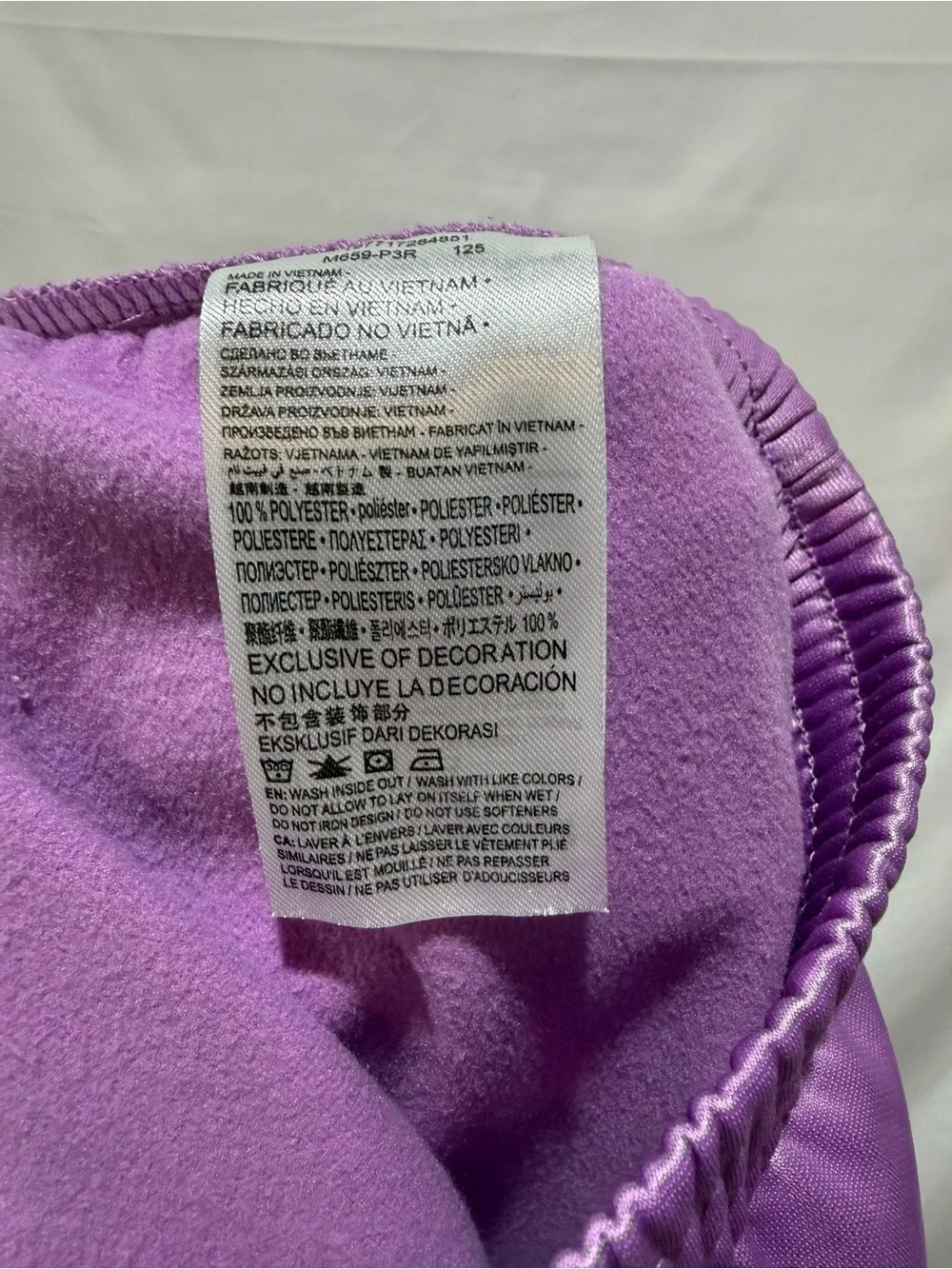 Purple Nike Kids Tracksuit